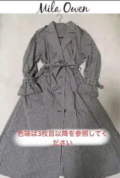 ミラオーウェン　ボリュームスリーブトレンチコート