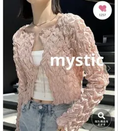 完売品！ミスティック　mystic シャーリングブラウス　ピンク　フリーサイズ