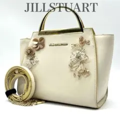 ジルスチュアート ショルダーバッグ ハンドバッグ 2way ビーズ フラワー 白