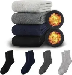 Lavento 靴下 メンズ ウールソックス 4色、4足組セット 25-29㎝