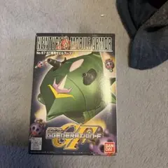 Item thumbnail for item 9db5f964-a046-478b-b778-b78676740512