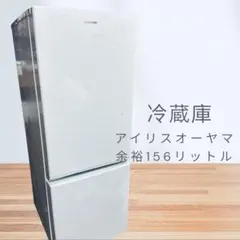 2026年最新】冷蔵庫 大阪の人気アイテム - メルカリ