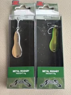 Item thumbnail for item ac98a2bf-c32f-44f9-a129-a4606a6f86d8