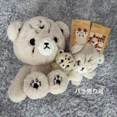 2026年最新】チーターリー nctの人気アイテム - メルカリ