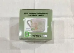ポケモン 一番くじ2025 Pokémon Collection マグカップ