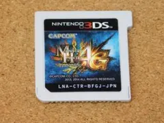 モンスターハンター 4Gカセット - メルカリ