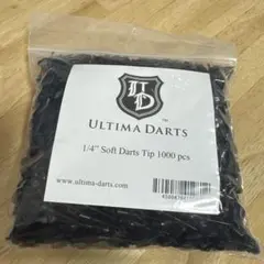 アルティマ ダーツ ハウスチップ ブラック 1000pcs ③