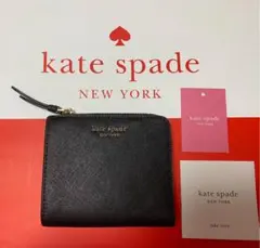 【新品未使用】ケイトスペード　折り畳み財布 ミニ財布　ブラック