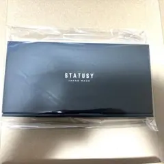 【未開封】il modo Air Premium（イルモードエアプレミアム）のサムネイル