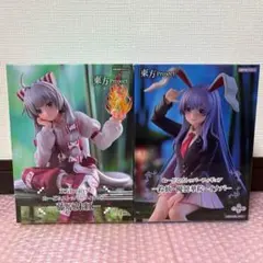 2025年最新】藤原妹紅 フィギュアの人気アイテム - メルカリ