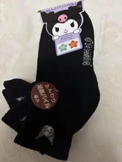 【新品】クロミ　靴下ソックス３足組　ワンポイント刺繍　消臭・補強　23〜25㎝
