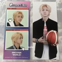 ENHYPEN World campus Life ジョンウォン