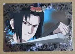 NARUTO ナルト 高精細 カラー原稿 扉絵 イラスト 複製原画 サスケ