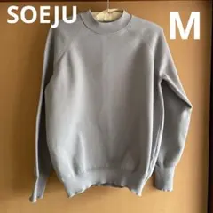 SOEJU ミラノリブニットプルオーバー　ライトグレー Mサイズ