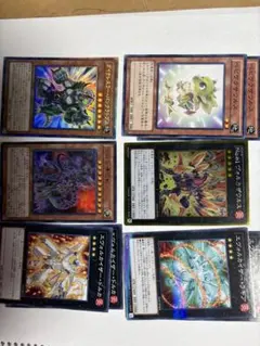 遊戯王 恐竜族 デッキパーツセット - メルカリ