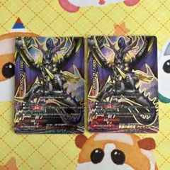 2025年最新】アビゲールの人気アイテム - メルカリ