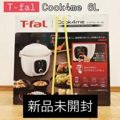 2026年最新】cook4meの人気アイテム - メルカリ
