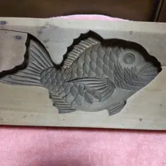 2026年最新】和菓子 木型 鯛の人気アイテム - メルカリ