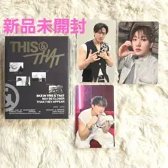 スキズ FANS Album ver HMV特典 チャンビン