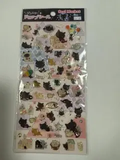 Item thumbnail for item 11999d60-e7b1-4293-b4da-cedf97b5fe7f