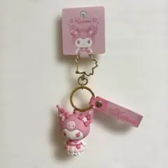❤️値下げ❤️新品❤️クロミ　立体キーホルダー サンリオ さくら