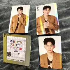 2026年最新】PondPhuwin ランダムカードの人気アイテム - メルカリ