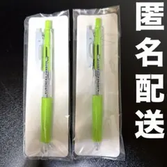 ヤマト運輸 　クロネコヤマト　ボールペン　2本