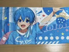 すとぷり ころんくん ピクチャータオル