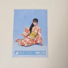 日向坂46 鶴崎仁香 2026年 浴衣 座り