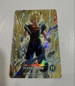 ドラゴンボールスーパーダイバーズ GDR ベジット SDVA-002 - メルカリ