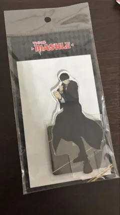 マッシュル アクリルマスコット マッシュ・バーンデッドのサムネイル