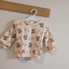 Item thumbnail for item a198130d-109a-481a-94a9-baa54393792c