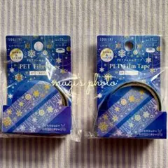 Item thumbnail for item 90091f39-4b91-418b-92c3-2aa57e515146