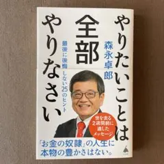 Item thumbnail for item 11ce0c73-dc85-4577-bf75-b7d56eed4177