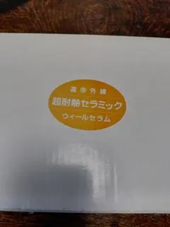 Item thumbnail for item 9cc6e485-88e6-4306-bc6a-a96b3a9c5e24