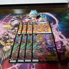 デュエマ　魔誕の封殺ディアスz　4枚　おまけつき