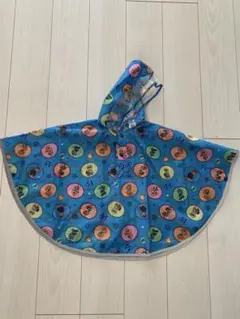 Item thumbnail for item 3d39ac81-8ed5-4bd3-bd21-5249284af060