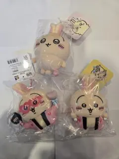 3点セット　ちいかわ うさぎ マスコット スッキリ目 オタ活 　新品