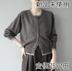 Item thumbnail for item 856f6853-6e88-4864-9926-d5ce5e218b16