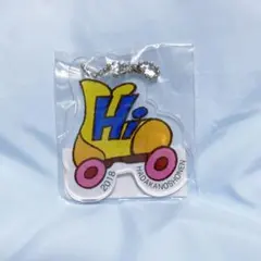 HiHi Jets アクリルキーホルダー