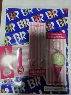 31福袋　グッズ3点まとめて　新品