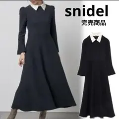 【即完売】 snidel ワンピース 黒 白 襟 スナイデル フレア