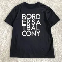 ボーダーズアットバルコニー 半袖 Tシャツ 白 36 - メルカリ