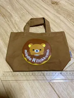 ミニトートバッグ　【リラックマ】