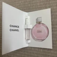 CHANEL チャンスオータンドゥル