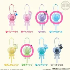 サンリオキャラクターズ バルーンポップチャーム 3個セット