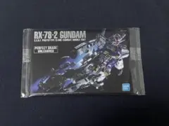 Item thumbnail for item 3a2e3f00-dcdc-4b40-9e2d-7b2205c0b359