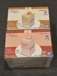 SKZOO BIRTHDAY CAKE コレクション vol.4 2個セット - メルカリ