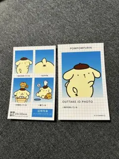サンリオ　ポムポムプリン　証明写真風スマロイド