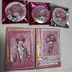 すとぷり 缶バッジ フォトカードくじ さとみくん